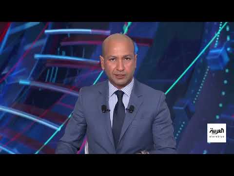 تطورات إقليمية: ايران، اليمن، وسوريا في تقرير العربية