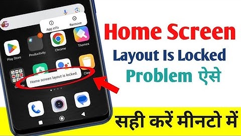 Home screen layout is locked setting kaise hataye all android devices || Home screen locked