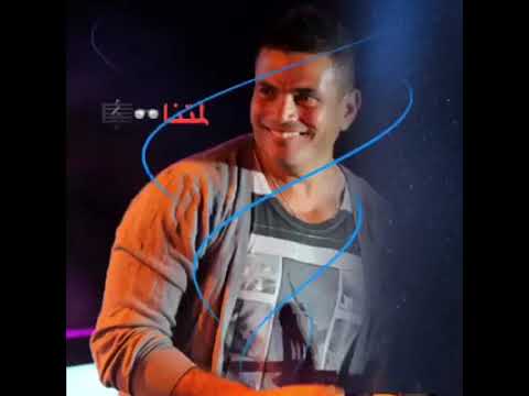 عمرو دياب لمتنا