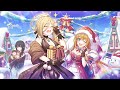 ã‚¢ãƒ‰ãƒ™ãƒ³ãƒˆã‚«ãƒ¬ãƒ³ãƒ€ãƒ¼ Advent calendar & Christmas music ã€Œã‚¯ãƒ©ã‚¤ãƒ»ãƒ™ã‚¤ãƒ“ãƒ¼ãƒ»ã‚¯ãƒ