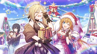 アドベントカレンダー Advent calendar & Christmas music 「クライ・ベイビー・クリスマス　誰が為の幸福なる日」プリンセスコネクト！Re:Dive screenshot 2