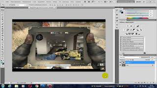 Adobe Photoshop CS5 Или просто фотошоп мини скачать screenshot 3