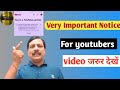 Very Important Notice for you | Techno Sitapuriya