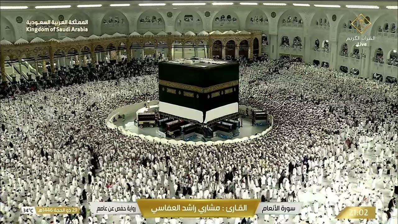 تم فك أربطة الكسوة القديمة للكعبة استعدادا لأعمال تركيب الكسوة الجديدة مساء اليوم 29 ذو الحجة 1446هـ