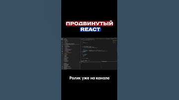 #javascript #js #developers #programmer #программирование #программист #frontend #frontenddeveloper