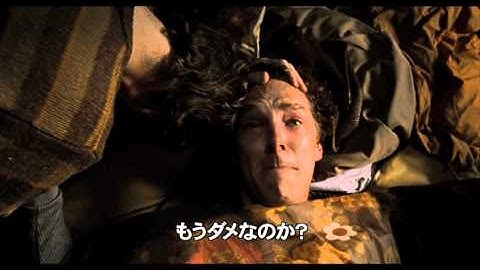 映画『僕が星になるまえに』予告編