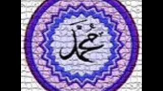 Hijjaz tola'al badru alaina lyrics