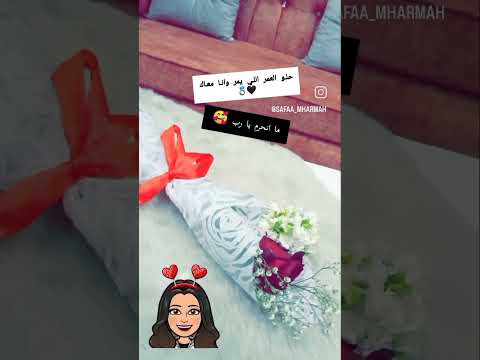 الشريك الصح اكسبلور ورد اكسبلور Coffee ترند