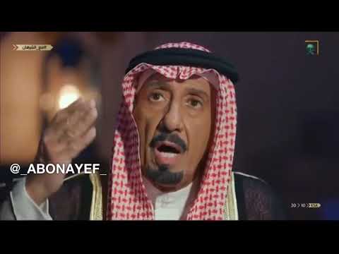 مع الشرهان ح 47 سالفة و قصيدة دباس مع الغربة وردة بقصيدة علي والدة محمد