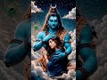 मेरा बाबा #Mera Baba #Mahadevstatus #bhaktivibes #Bholenath #trending #bhajan #viralvideo #short