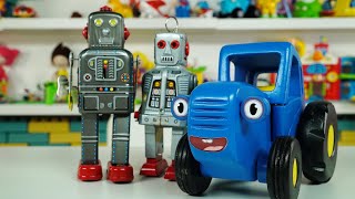 Поиграем в Синий трактор - Конкурс настоящих Роботов