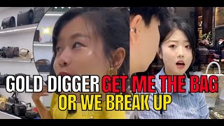 Dating NIGHTMARES - Gold Digger Stories - 😱 'Buy Me This Bag or We're Done!'