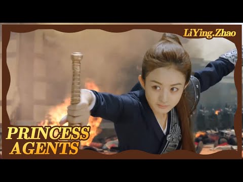 Princess Agents：Xinger killed Yuenyue brother | Zhaoliying CUT