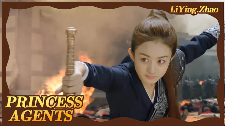 Princess Agents：Xinger killed Yuenyue brother | Zhaoliying CUT - DayDayNews