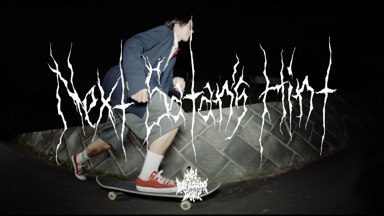 the bercedes menz、謎めく新曲「Next Satan's Hint」配信リリース＆MV