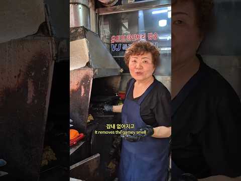 25년 간 옛날 방식 그대로, 연탄불에 구워낸 동대문 알곱창 thumbnail