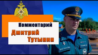 Дмитрий Тутынин о работе АМГ на территории Белогорского МО