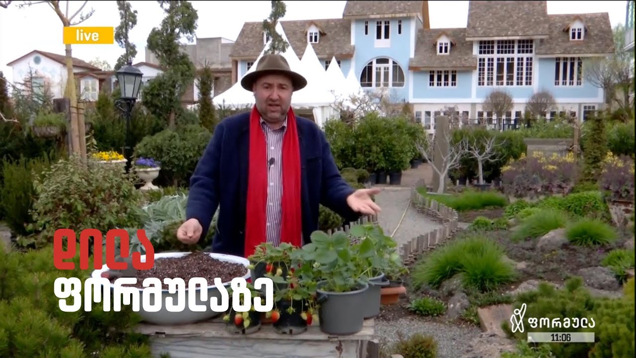ზურა შევარდნაძე - გარდენია შევარდნაძე