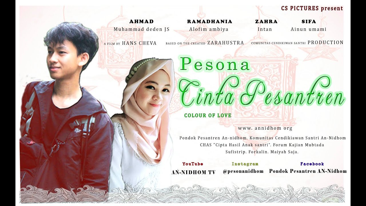 Film Pesona Cinta Santri Trailer Santri Movie Pondok Pesantren An Nidhom Youtube