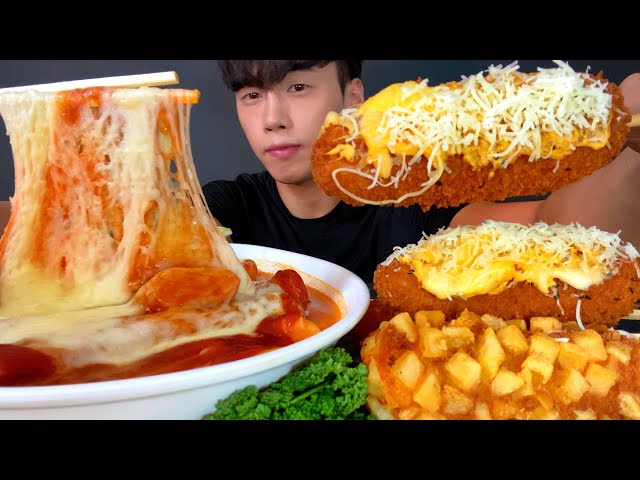 ASMR MUKBANG 명랑핫도그 따따블 치즈핫도그 + 가래떡 치즈 떡볶이 CHEESY CORN DOG + SPICY TTEOKBOKKI  ホットドック + トッポッキ HOT DOG
