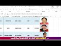 Excel ID Card Maker | Auto Generate Student &amp; Employee ID Card