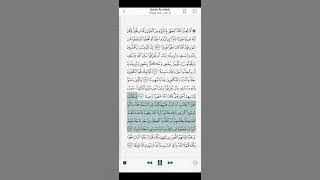 Surah An-Nisa - Verses 148 to 154 / سورة النساء - الآيات 148 إلى 154