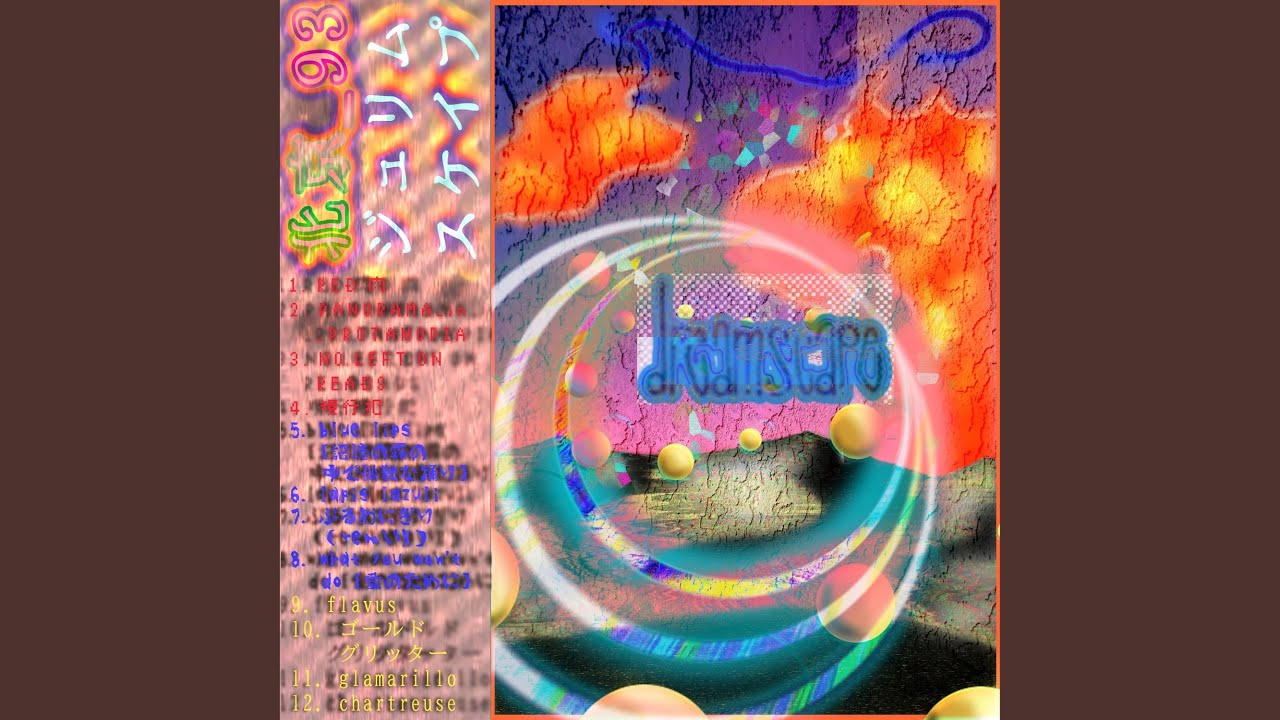 Watch flavus on YouTube Watch flavus on YouTube