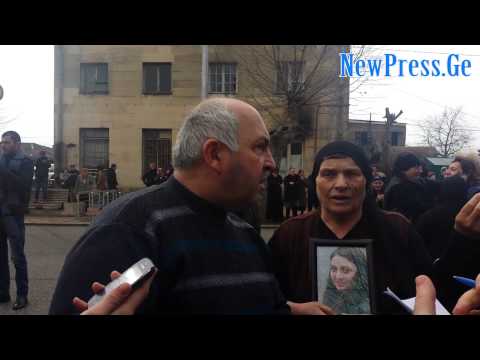 ავტოსაგზაო შემთხვევის დროს დაღუპულის ახლობლებმა გზა გადაკეტეს