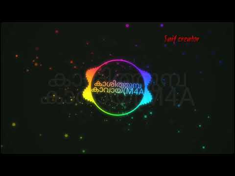 Kasithumba Kavai Neela Vaanam Song Malayalam New.