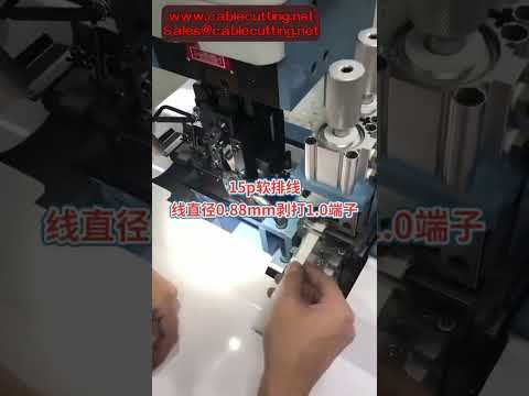 Flat Ribbon Cable Crimping Machine for Multi-Core Sheath Cable Stripping and Crimping