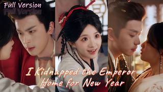 【Full Version】After being pressured to marry, I kidnapped a man home—only to find he was the Emperor