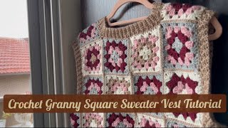 Granny Square Crochet Vest TUTORIAL screenshot 3