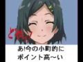 LINE用素材 俺ガイル 小町 「あ!今の小町的に超ポイント高~い」