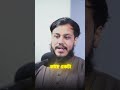 ২০২৬ সালে ওয়েব ডেভেলপমেন্ট শুরু করতে কী কী শিখবেন?