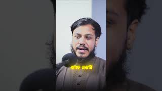 ২০২৬ সালে ওয়েব ডেভেলপমেন্ট শুরু করতে কী কী শিখবেন?