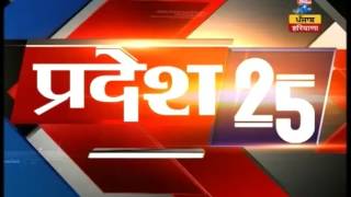 Punjab govt gets installment of 700 crores