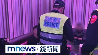 全台KTV衝突率最低　揭密原來警局當鄰居｜鏡新聞