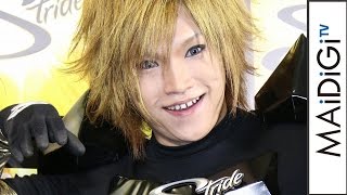 金爆・鬼龍院翔、ツイッター止めて「楽になった」　「ストライド×ゴールデンボンバー キャンペーン」会見