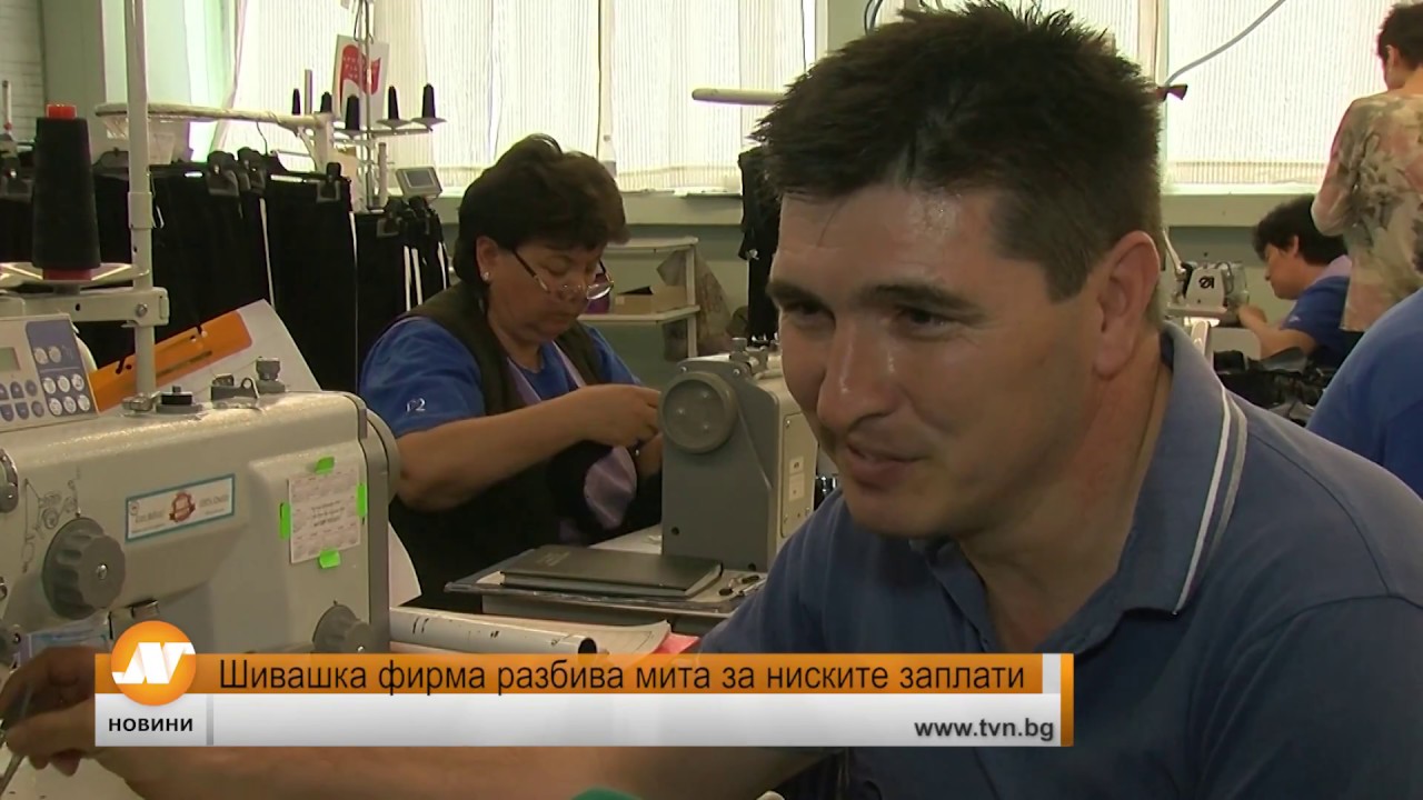Хавал чья фирма