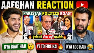 🤣 Pakistan Political League Roast Funny 😆 Comedy 🔥 Ft. Shehbaz Sharif & Bilawal Bhutto