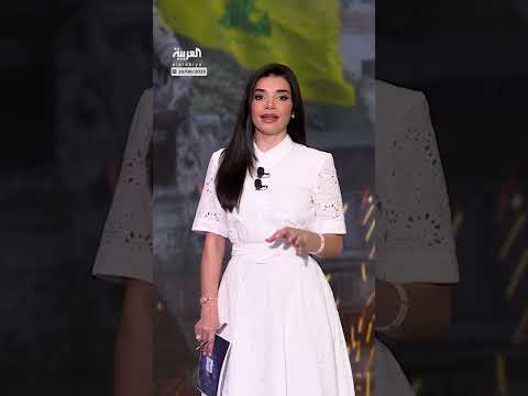 تطورات الأوضاع في بيروت بعد احتجاجات أنصار حزب الله