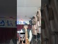 #리멘시타 #알토색소폰 #이윤규