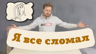 Сделай и себе обогреватель