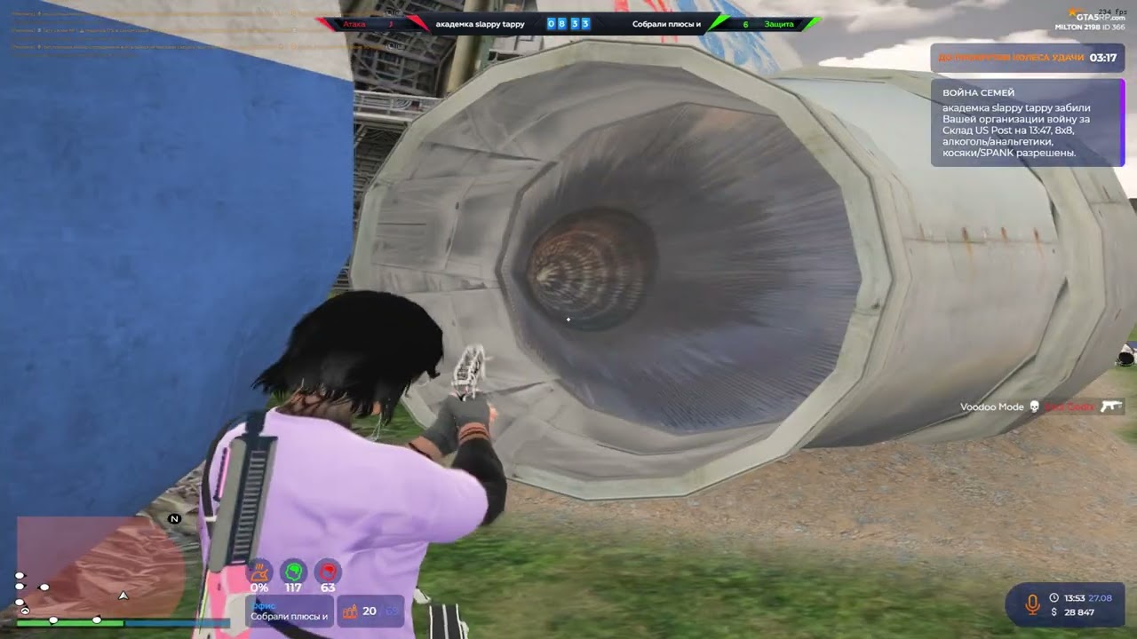 грустная война семей // promo: voodoo