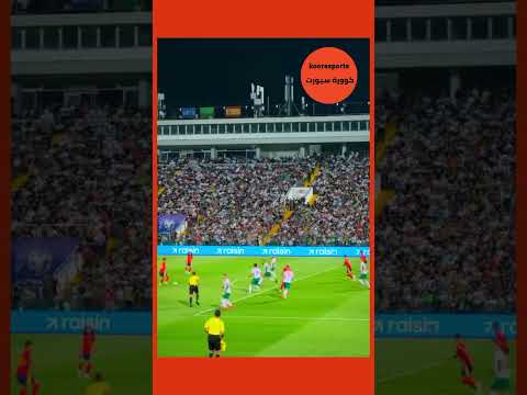 د5 ه دف أول ل إسبانيا ضد بلغاريا
