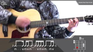 [그랩더기타] 말해! 뭐해? (Talk Love) - 케이윌 (K.will) [Guitar Tutorial｜기타 강좌]
