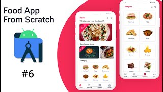Приложение для Android Food с использованием (MVVM + Retrofit + Room) #6 screenshot 4