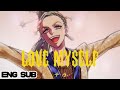 ENG SUB - Terra「LOVE MYSELF」(Charisma House) MV