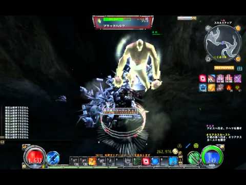 Hellgate Blademaster gameplay | ブレードマスターのプレイ