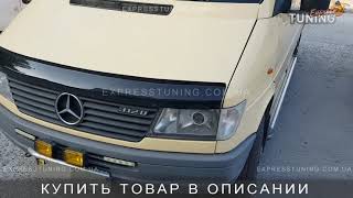 Мухобойка Мерседес Спринтер 901 ТДИ. Дефлектор капота Mercedes Sprinter W901 TDI. AOM Tuning. Тюнинг(, 2017-09-04T09:25:24.000Z)